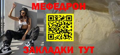ECSTASY Малоярославец