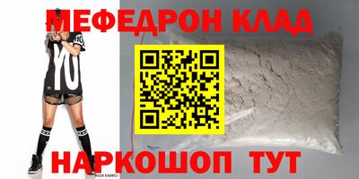 ECSTASY Малоярославец