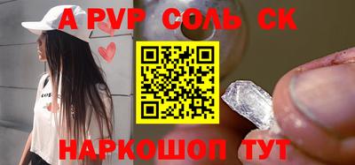 ECSTASY Малоярославец
