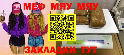 ECSTASY Малоярославец