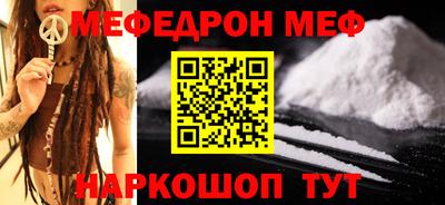 Альфа ПВП Малгобек