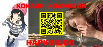 Альфа ПВП Малгобек