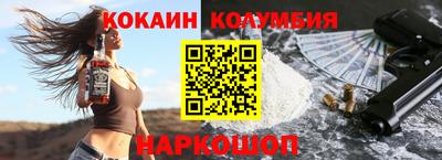 Альфа ПВП Малгобек