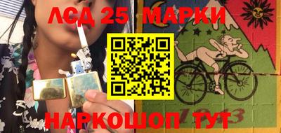 ECSTASY Малоярославец