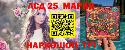 ECSTASY Малоярославец
