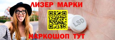 твердый Мариинск