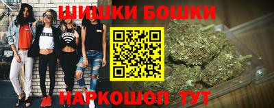 твердый Мариинск