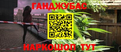 ECSTASY Малоярославец