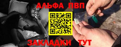 ECSTASY Малоярославец