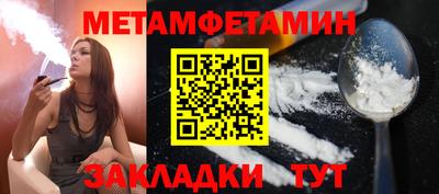 ECSTASY Малоярославец