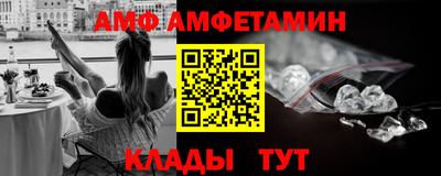 ECSTASY Малоярославец