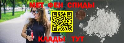 Альфа ПВП Малгобек