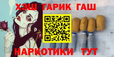твердый Мариинск