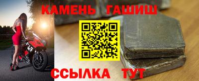 Альфа ПВП Малгобек