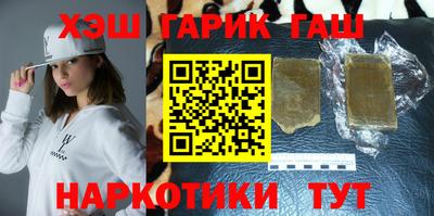 твердый Мариинск