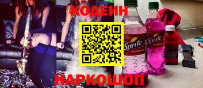 Альфа ПВП Малгобек