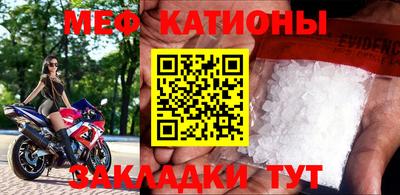 Альфа ПВП Малгобек