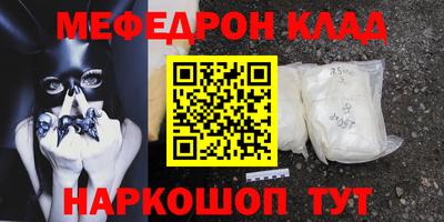 ECSTASY Малоярославец